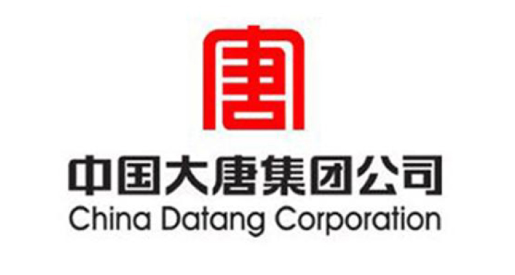 中国大唐集团公司-胜游体育