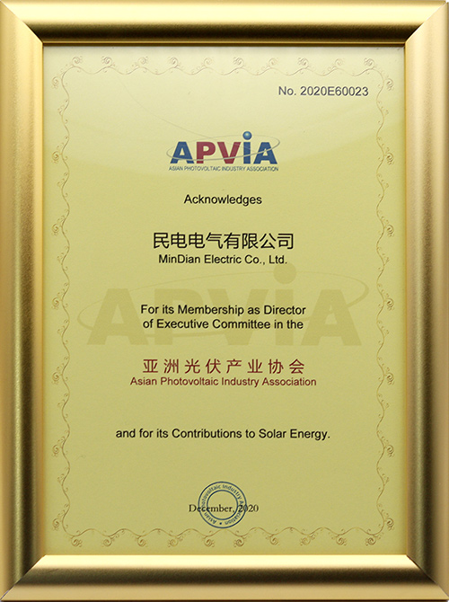 亚洲光伏产业协会-胜游体育
